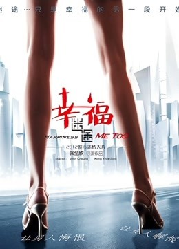 飘零[月月酱]-15分钟女仆跳蛋[1V/1.06G]